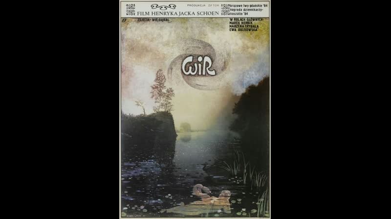 Вихрь wir (1983) польша