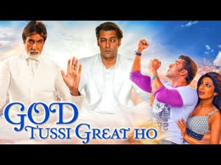 Film indian cu salman khan god tussi great ho