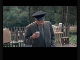 "отрывок" 100 раз смотрела! и еще посмотрю