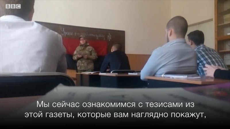 "урок русофобии" как украинские активисты обманули российские сми