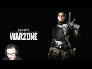 Warzone | sream | ps4
