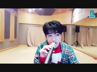 Kangmin you should see me in a crown (billie eilish cover)