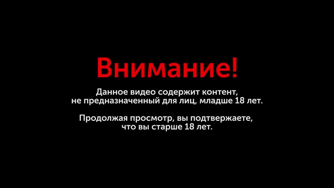 Оргазм имитация. Смотреть оргазм имитация онлайн