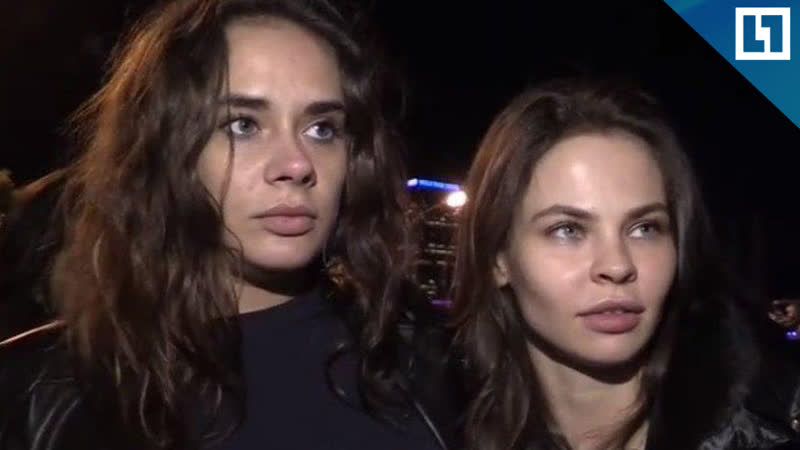 «траа» написала заявление на «рыбку»