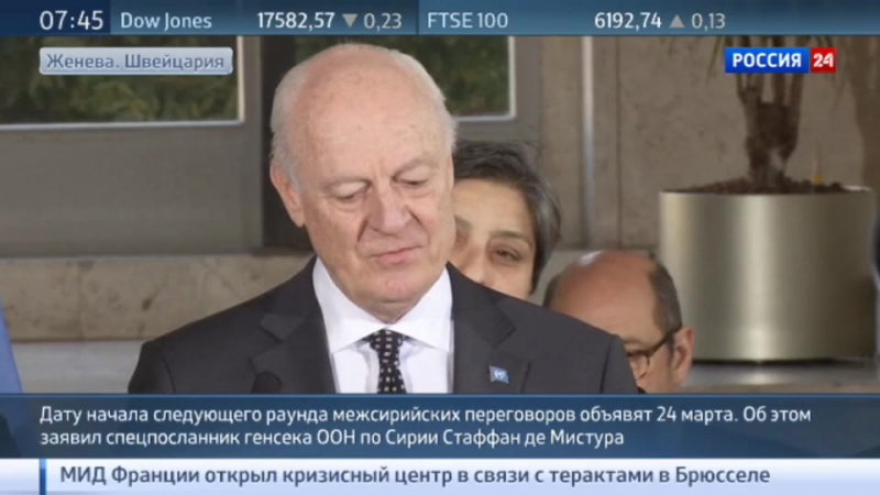 Дату начала следующего раунда межсирийских переговоров объявят 24 марта