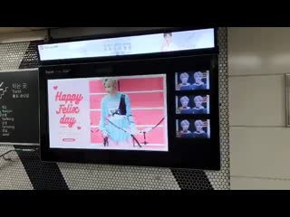 190912 проект ко дню рождения феликса от фанбазы felix lee china