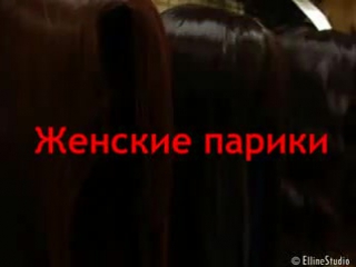 Магазин "трансгендер" взгляд изнутри