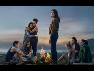 Дикарки 8 серия (2020)