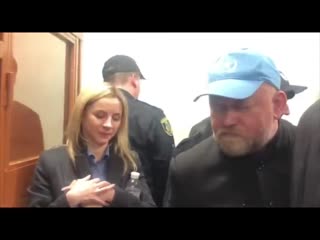 Савченко и рубана выпустили из под стражи в зале суда 15 04 19