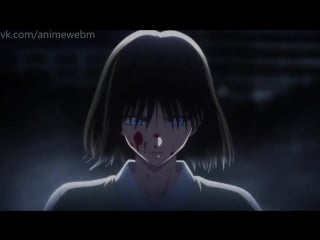 Kara no kyoukai
