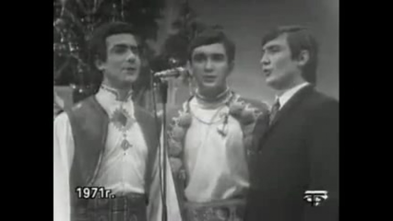 Н яремчук, в івасюк, в зінкевич червона рута