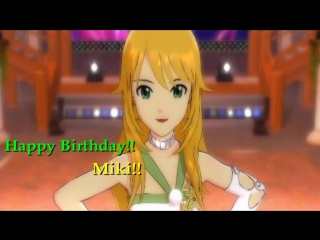 美希誕生祭2012 ／ ね～え？ niconico video