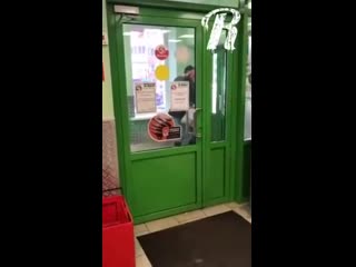 Пятёрочка жгет