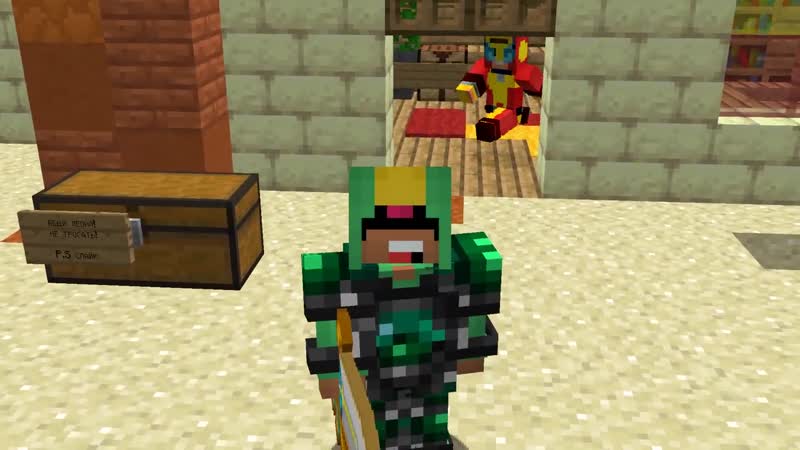 Переехал к макс такого никто не ожидал! бравл старс в городе аида #130 майнкрафт