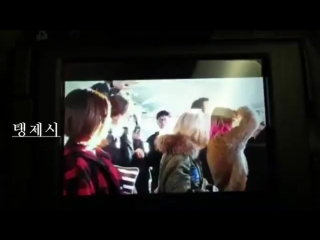 160201 incheon airport fancam