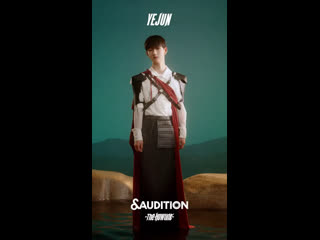 Yejun &audition