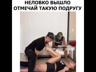 Шальную пулю словил (480p) mp4