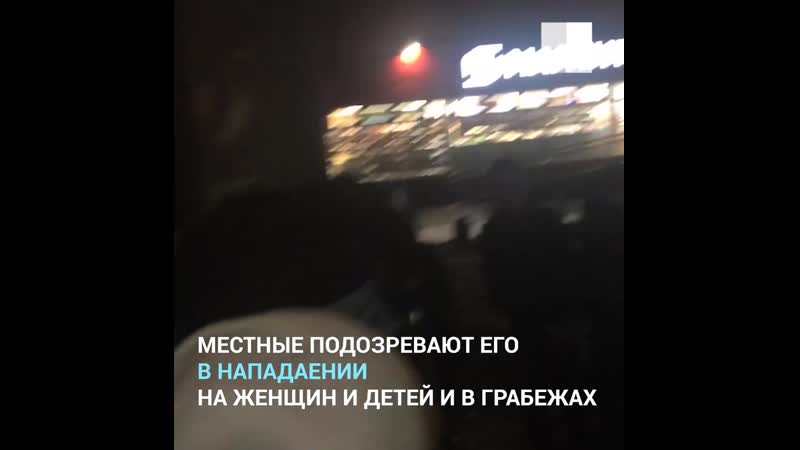 Самосуд привязали к столбу и избили