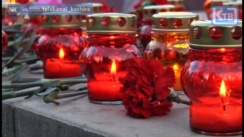 «зажги свою свечу»