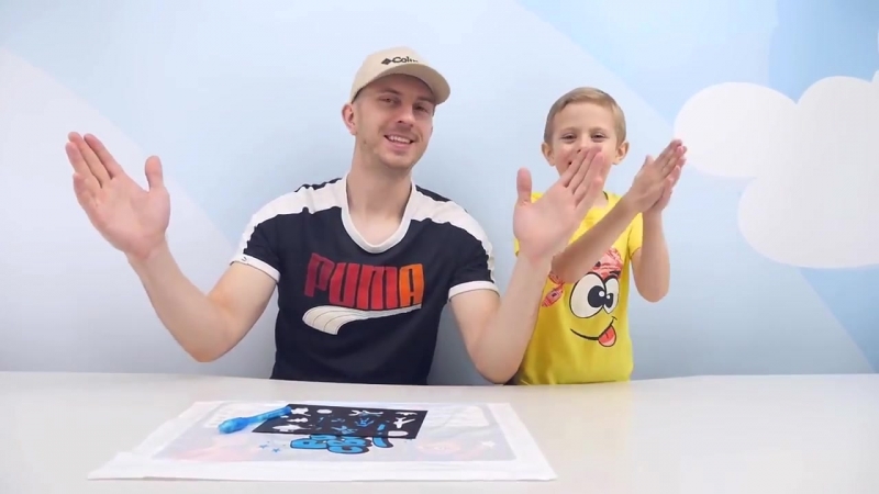 Рисуй светом