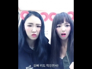 Chaesoobin porn videos - BEST XXX TUBE