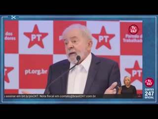 Lula tudo vai melhorar para o ciro quando ele começar a pensar antes de falar cortes 247 e fdb8nstti