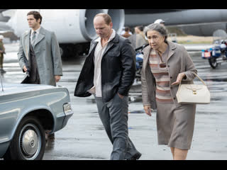 Голда судный день русский трейлер (2023)