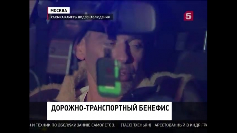 Актёр валерий николаев вновь попал в сводки правоохранителей