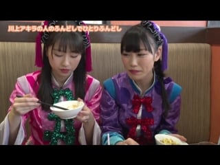 Kwkm logirl #137 20180402