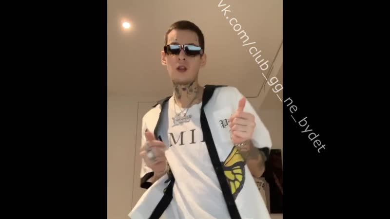 Кизару отплясывает под atc around the world (kizaru)