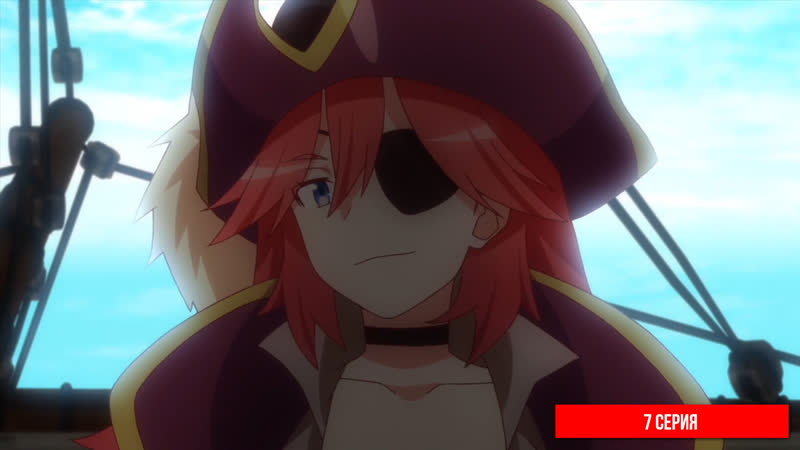 [anidub] [07] плеяда семи звёзд / shichisei no subaru (студия анидаб)