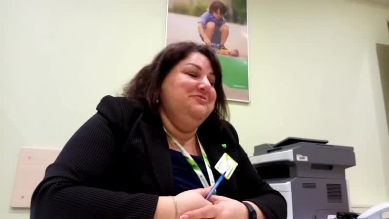 Ббр приходно расходные ордера раскрываем банковские тайны