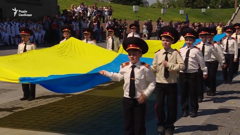 «живий герб україни»