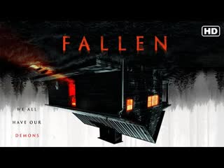 Падший (2022) fallen