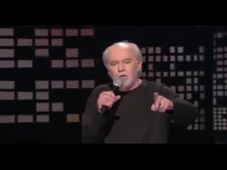 Carlin тупые ебл ны потребление