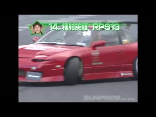 Drift tengoku 26 | 94th ikaten meka taikai at fuji speedway drift course 2