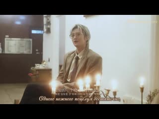 [phoenix cor] pentagon yanan the moon represents my heart (teresa teng cover)рус саб