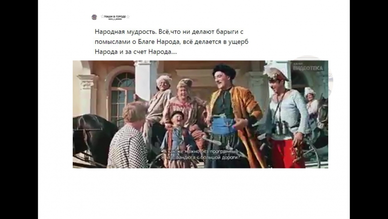 Мудрость porn video – Народная мудрость