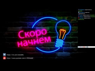 Sarkis simonyan live