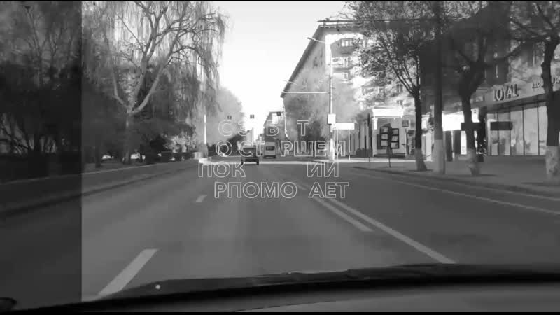 С заботой о старшем поколении mp4