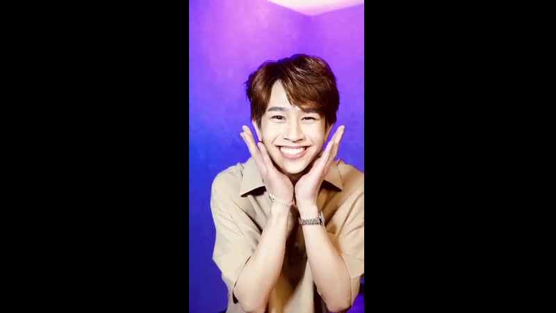 Милашка флюк 3