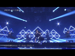 [live] miura daichi (re)play (buzzrhythm )