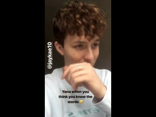 Harry kirton insta story 12/04/18 @harrykirton