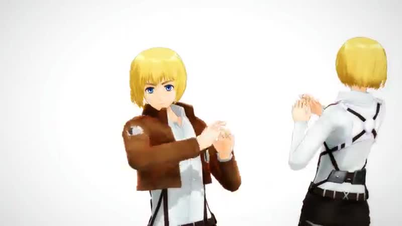 【進撃のmmd】 アルミンでhybrid
