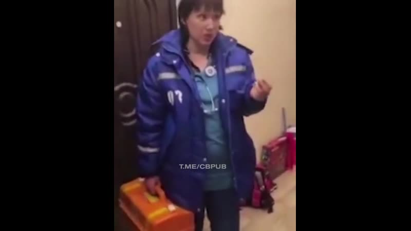 Отказавшаяся надеть бахилы фельдшер выиграла суд у ростовчанки