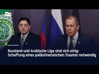 Russland und arabische liga sind sich einig schaffung eines palästinensischen staates notwendig