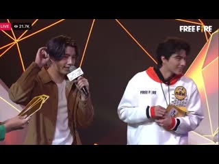 Ин обыграл галфа