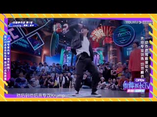 Wallace’s thoughts on yixing sdoc