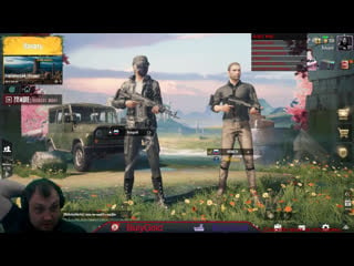 Дневной стримчик !!! залетай и лайкай !!! катаем по угару !!! pubg mobile