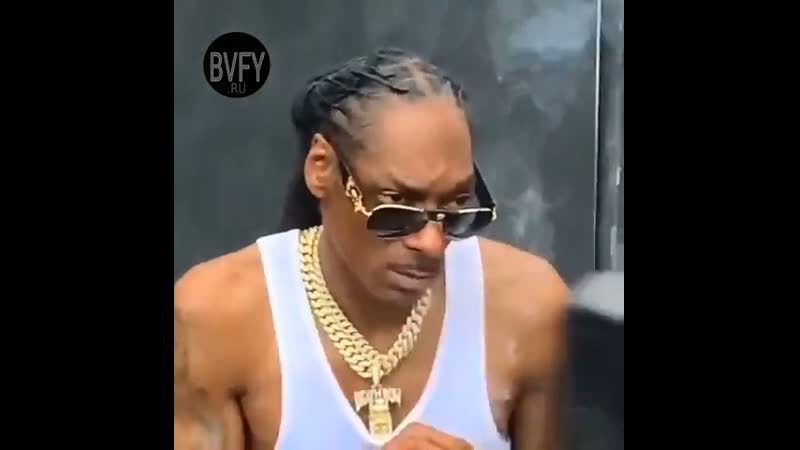 Если снуп догг передает косяк, ему нельзя отказывать